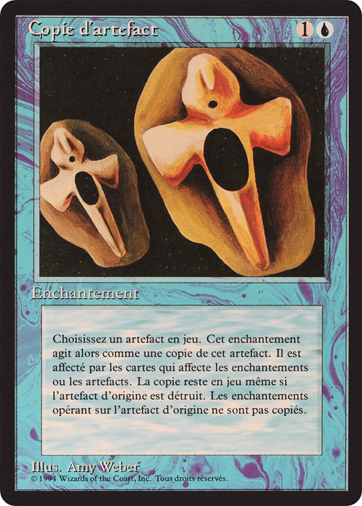 Image of Copy Artifact (FBB-) - Foreign Black Border