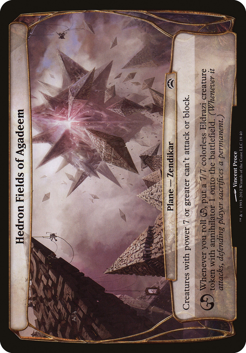 Image of Hedron Fields of Agadeem (Planechase 2012) (OVER-019) - Planechase 2012 Planes Foil