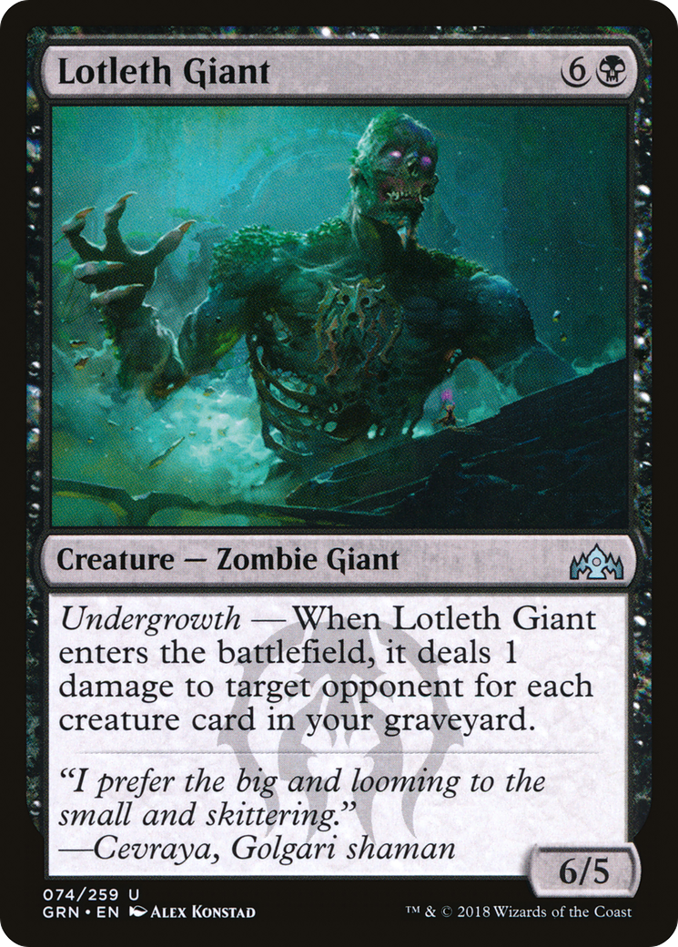 Image of Lotleth Giant (GRN-074) - Guilds of Ravnica