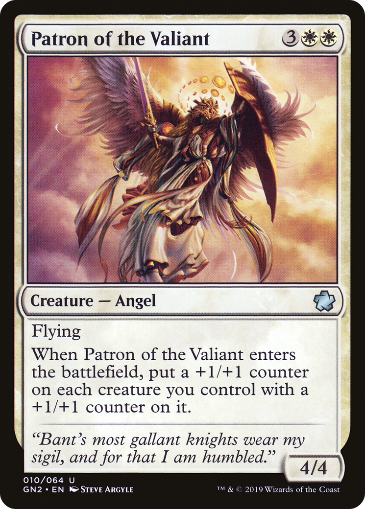 Image of Patron of the Valiant (GN2-010) - Game Night 2019