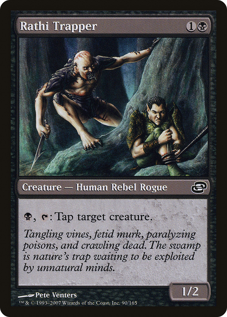 Image of Rathi Trapper (PLC-090) - Planar Chaos: (colorshifted)