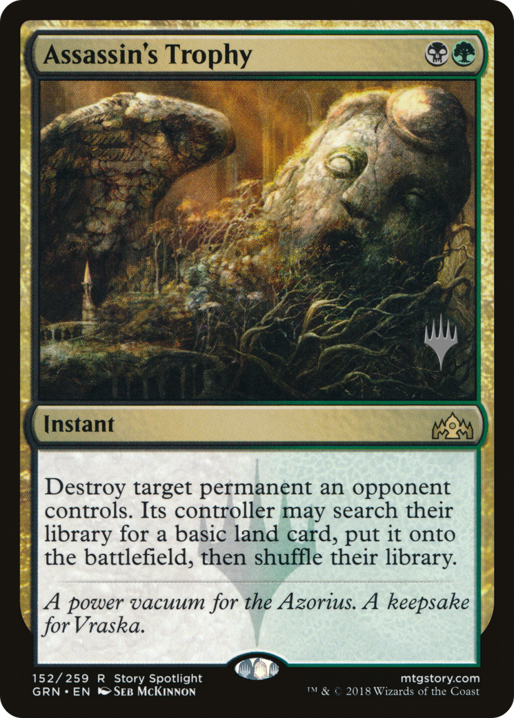 Image of Assassin's Trophy (PPM20-152P) - Guilds of Ravnica Promos Foil