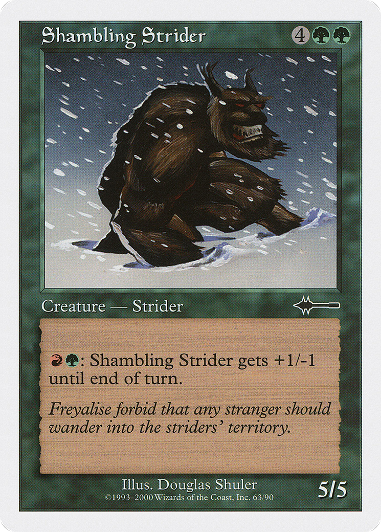 Image of Shambling Strider (BTD-063) - Beatdown Box Set