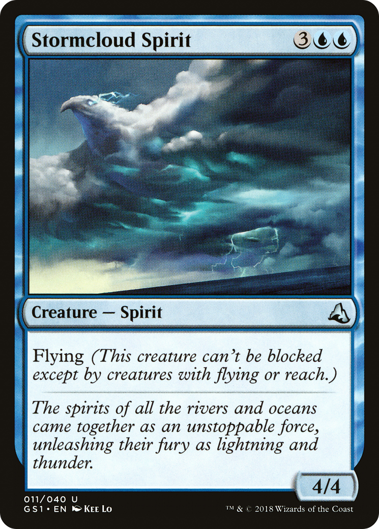 Image of Stormcloud Spirit (GS1-011) - Global Series Jiang Yanggu & Mu Yanling