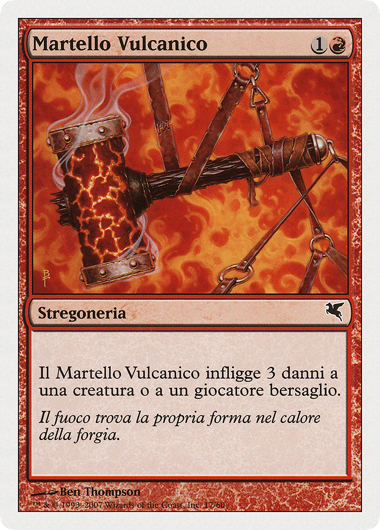 Image of Volcanic Hammer (Italian) - 