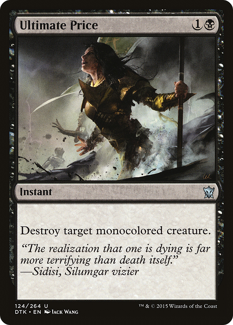 Image of Ultimate Price (DTK-124) - Dragons of Tarkir Foil