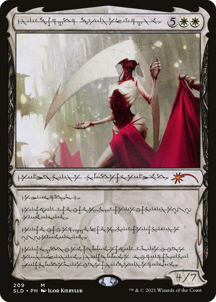 Image of Elesh Norn, Grand Cenobite (209) (SLD-209) - Secret Lair Drop Foil