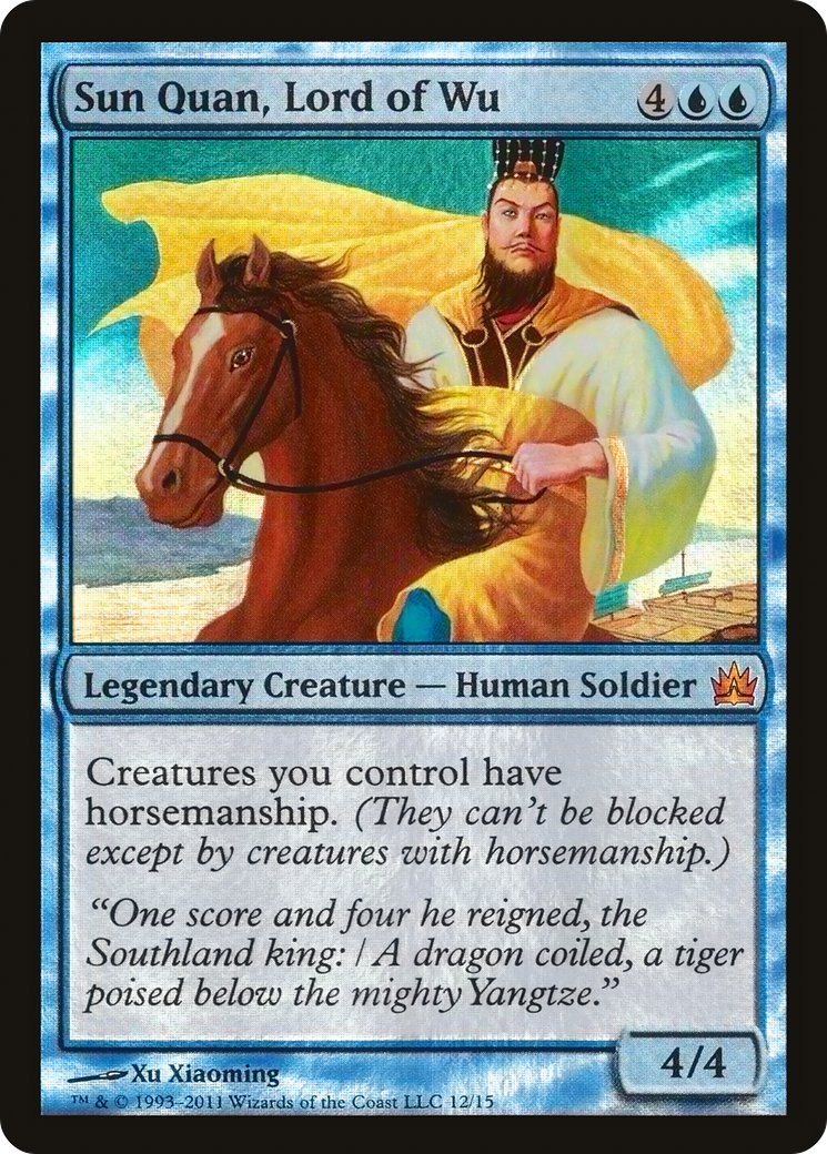 Image of Sun Quan, Lord of Wu (V11-) - From the Vault: Legends Foil
