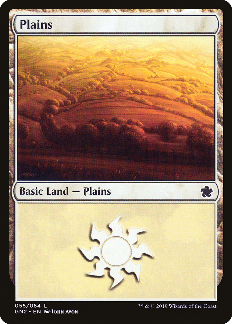 Image of Plains (GN2-055) - Game Night 2019