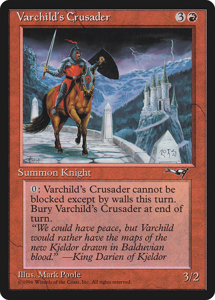 Image of Varchild's Crusader (Castle) (ALL-121) - Alliances