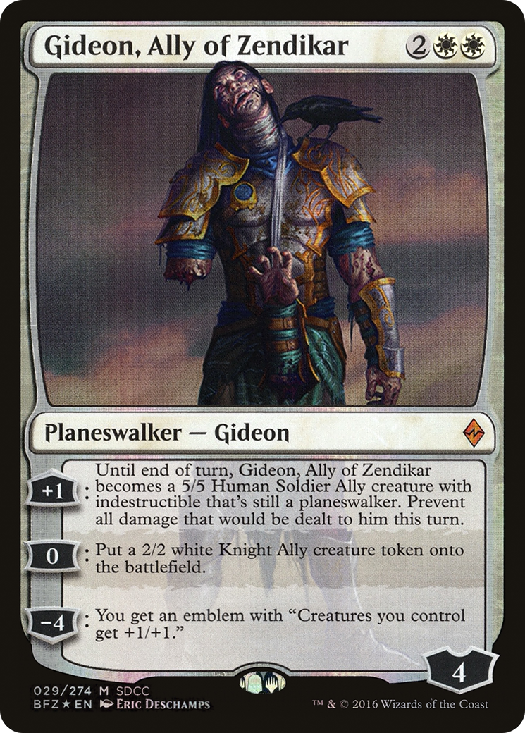Image of Gideon, Ally of Zendikar (SDCC 2016 Exclusive) (MEDIA-029) - San Diego Comic-Con 2016 Foil