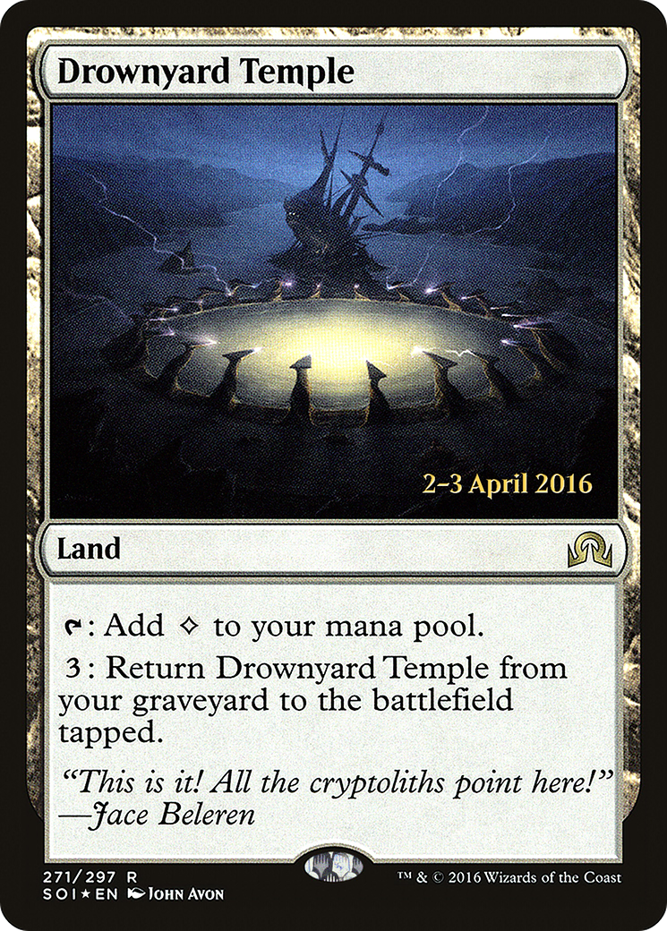 Image of Drownyard Temple (PRE-271S) - Shadows over Innistrad Promos Foil