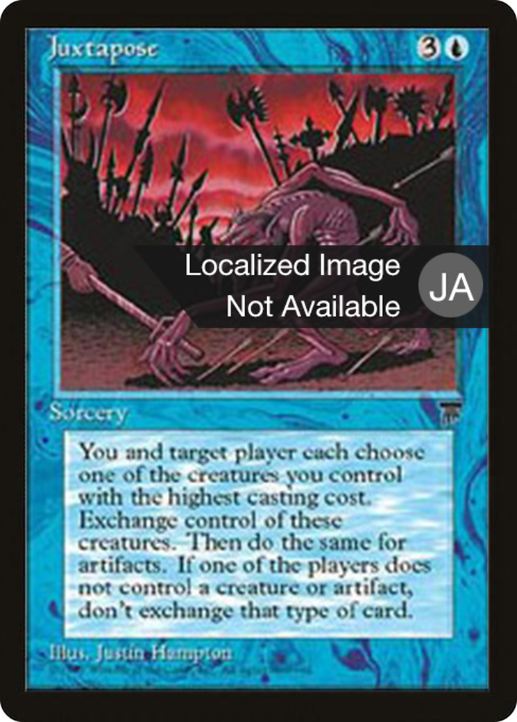 Image of Juxtapose (BCHR-022) - Chronicles Foreign Black Border
