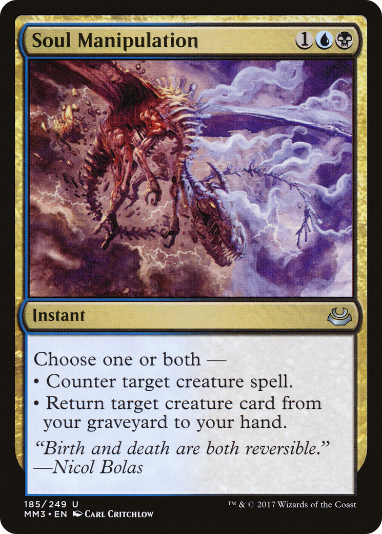 Image of Soul Manipulation (MM3-185) - Modern Masters 2017
