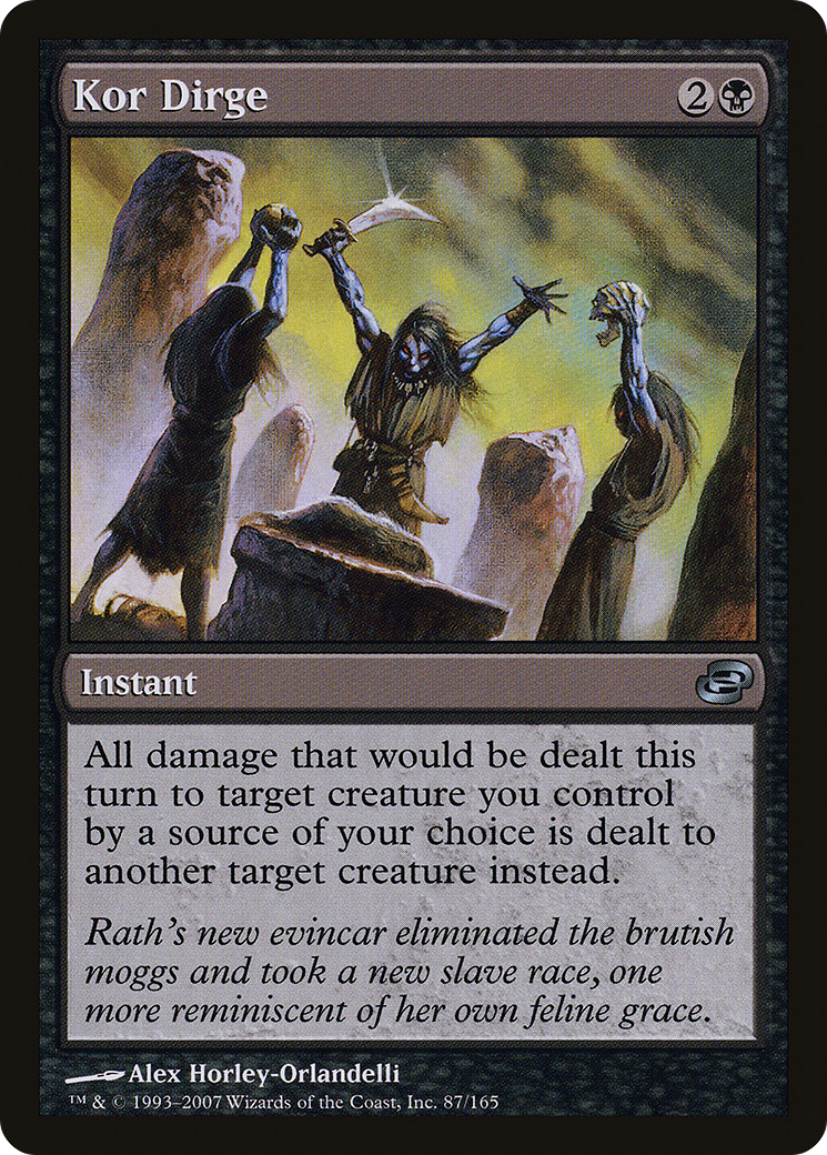 Image of Kor Dirge (PLC-087) - Planar Chaos: (colorshifted) Foil