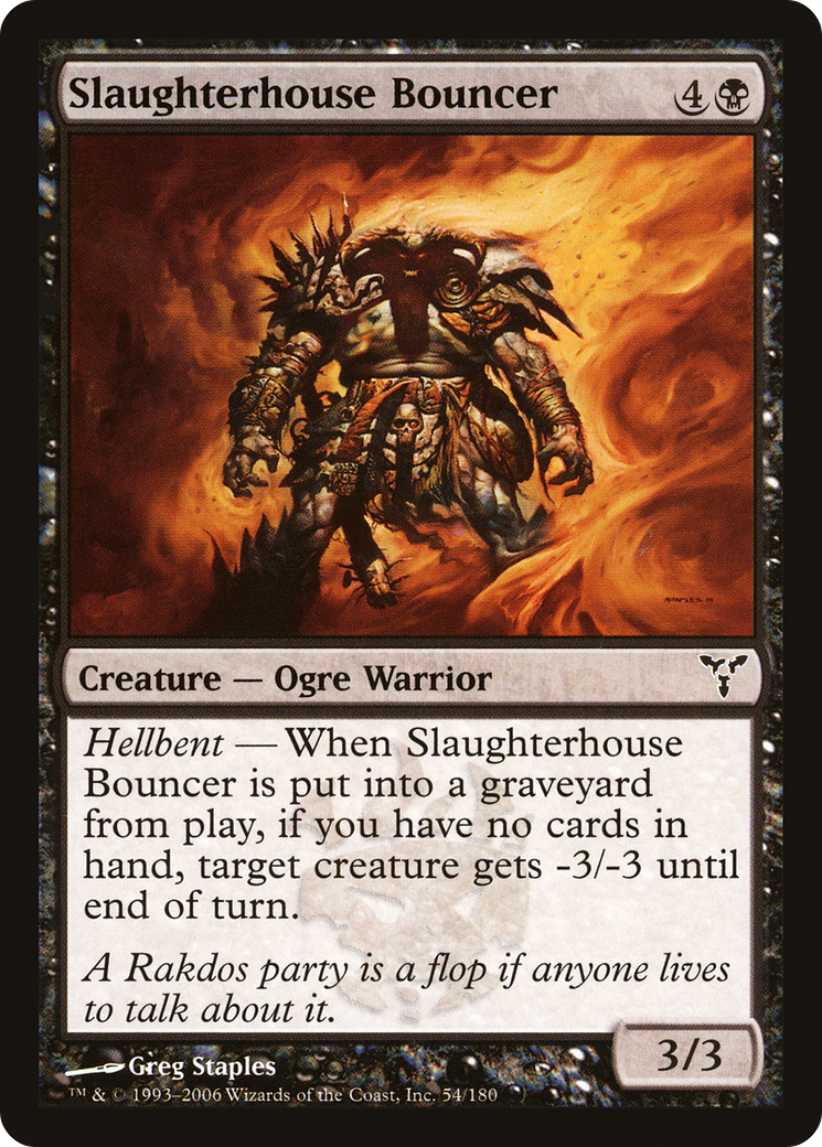 Image of Slaughterhouse Bouncer (DIS-) - Dissension