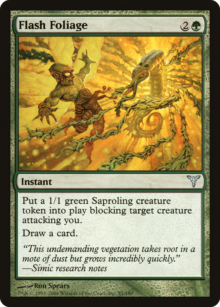 Image of Flash Foliage (DIS-085) - Dissension