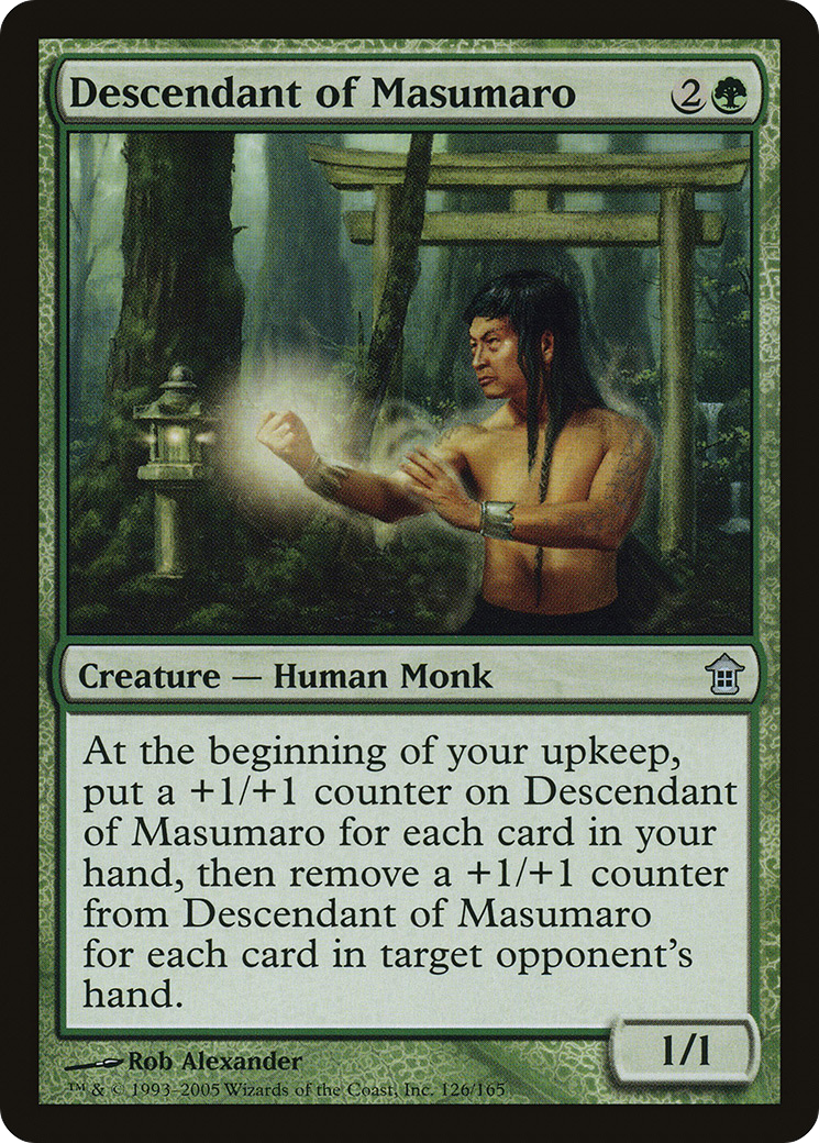 Image of Descendant of Masumaro (SOK-126) - Saviors of Kamigawa
