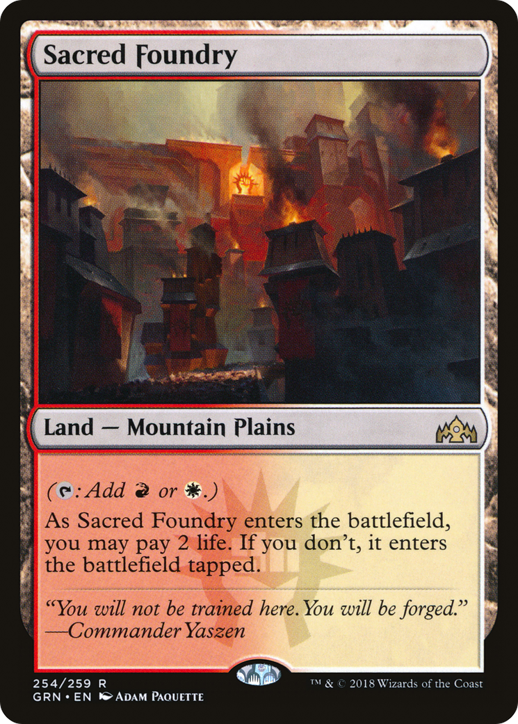 Image of Sacred Foundry (GRN-254) - Guilds of Ravnica