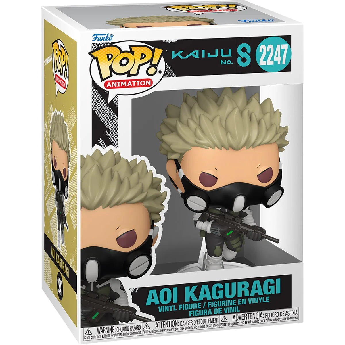 Image of Kaiju No. 8 Aoi Kaguragi Funko Pop! Vinyl Figure #2247