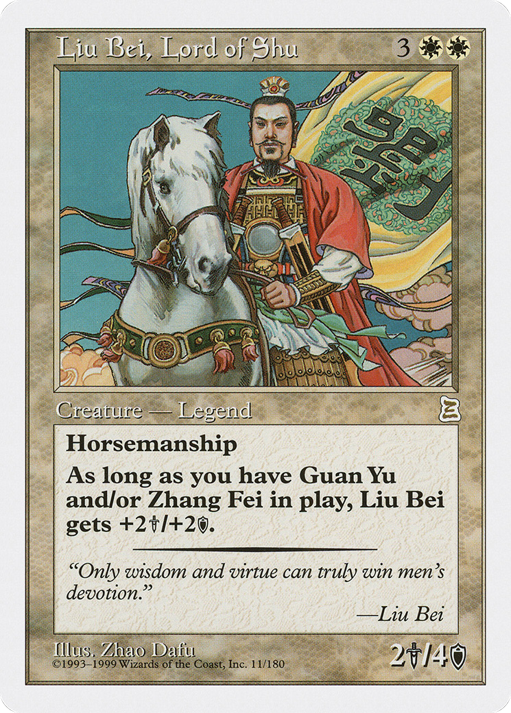 Image of Liu Bei, Lord of Shu (PTK-011) - Portal Three Kingdoms