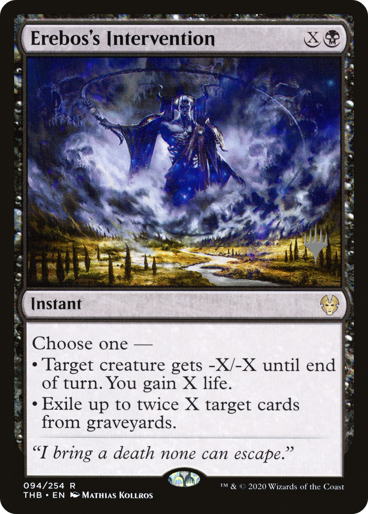 Image of Erebos's Intervention (PPTHB-94P) - Theros Beyond Death Promos Foil