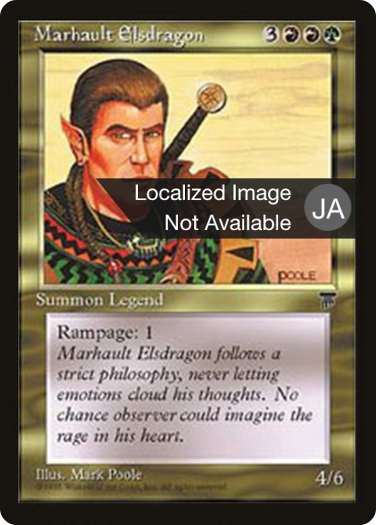 Image of Marhault Elsdragon (BCHR-079) - Chronicles Foreign Black Border