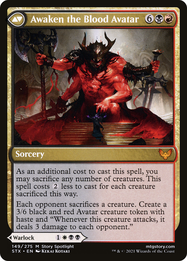 Image of Extus, Oriq Overlord (STX-149) - Strixhaven: School of Mages
