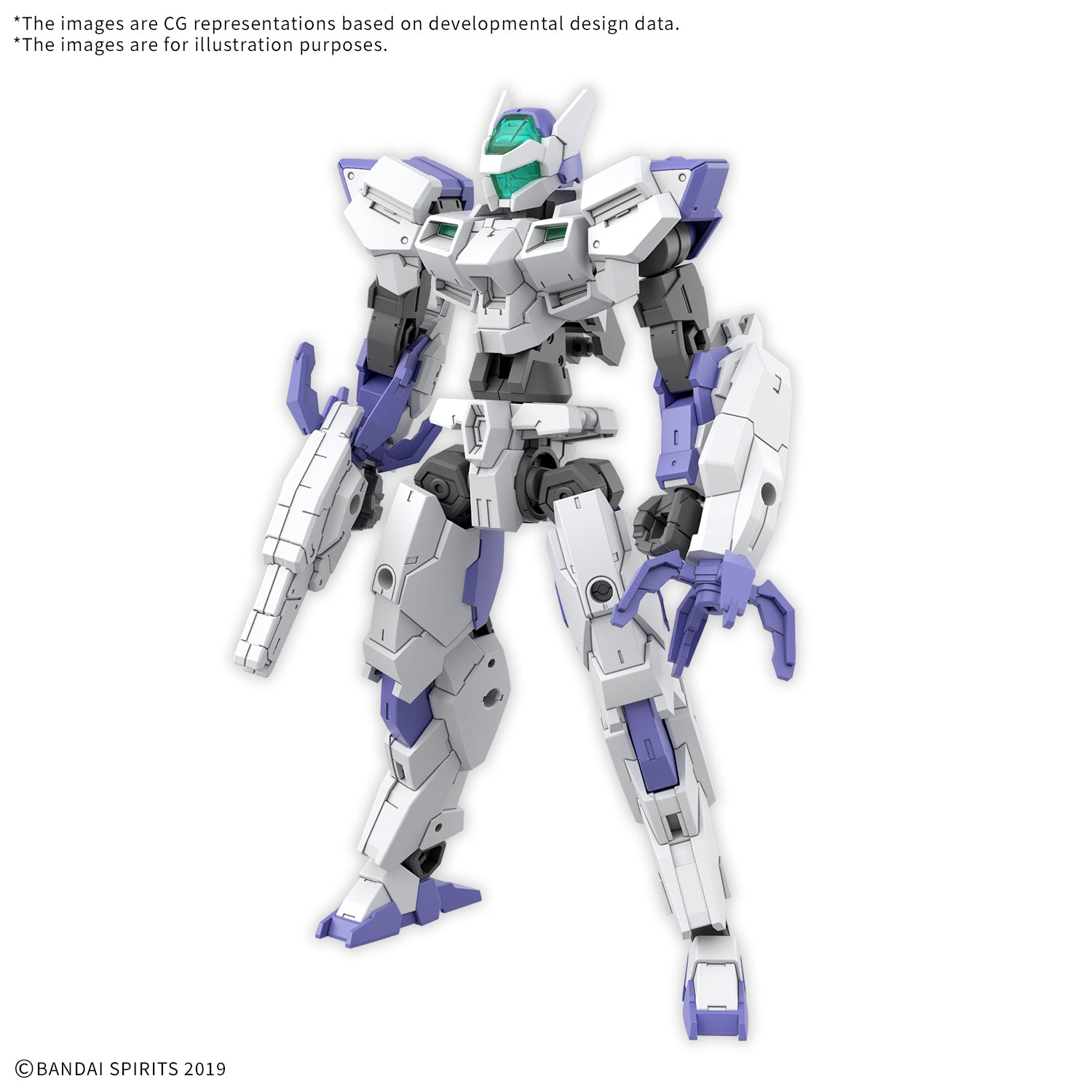 Trove of Collectibles 