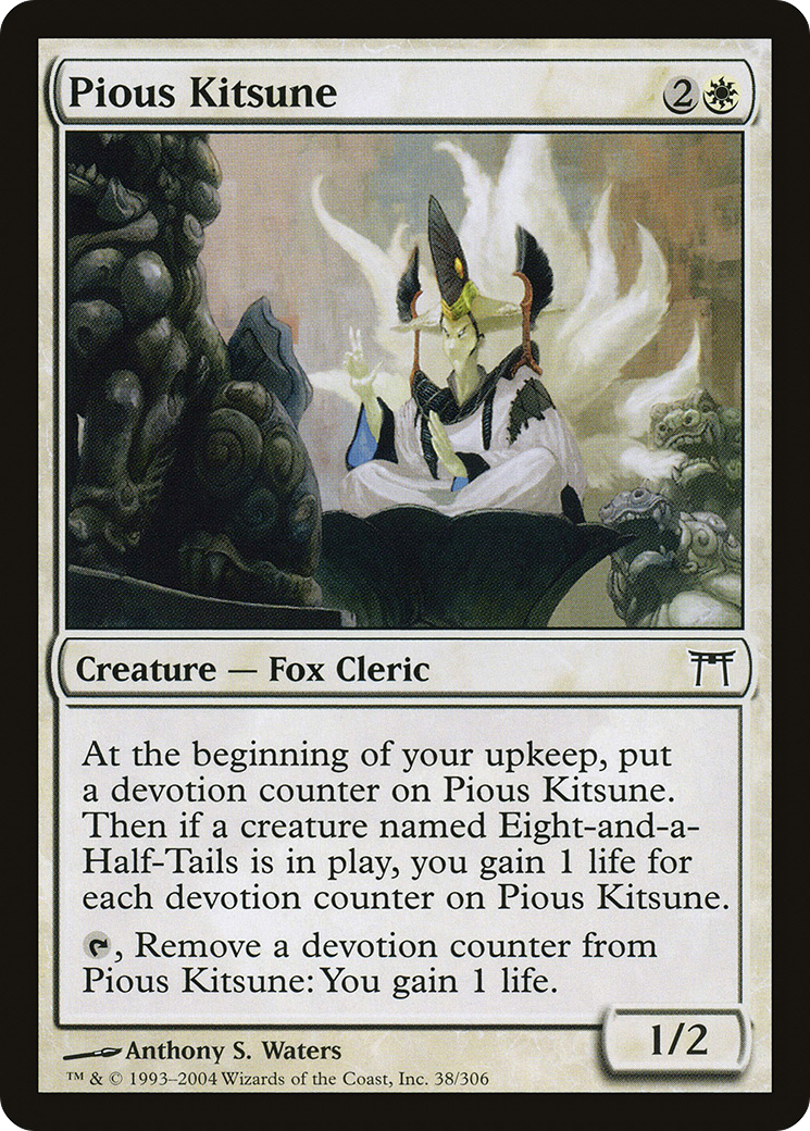 Image of Pious Kitsune (CHK-038) - Champions of Kamigawa