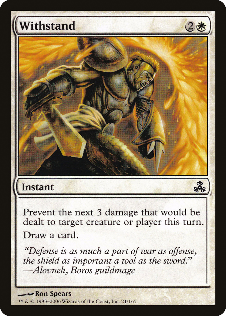 Image of Withstand (GPT-021) - Guildpact