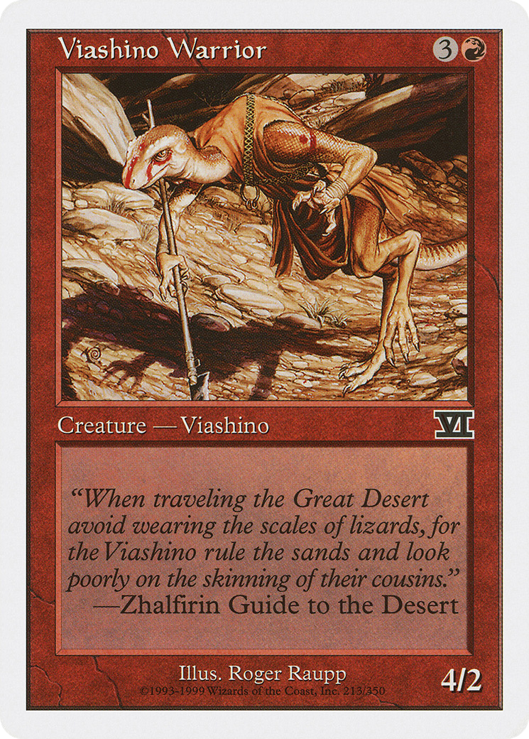 Image of Viashino Warrior (6ED-213) - Classic Sixth Edition