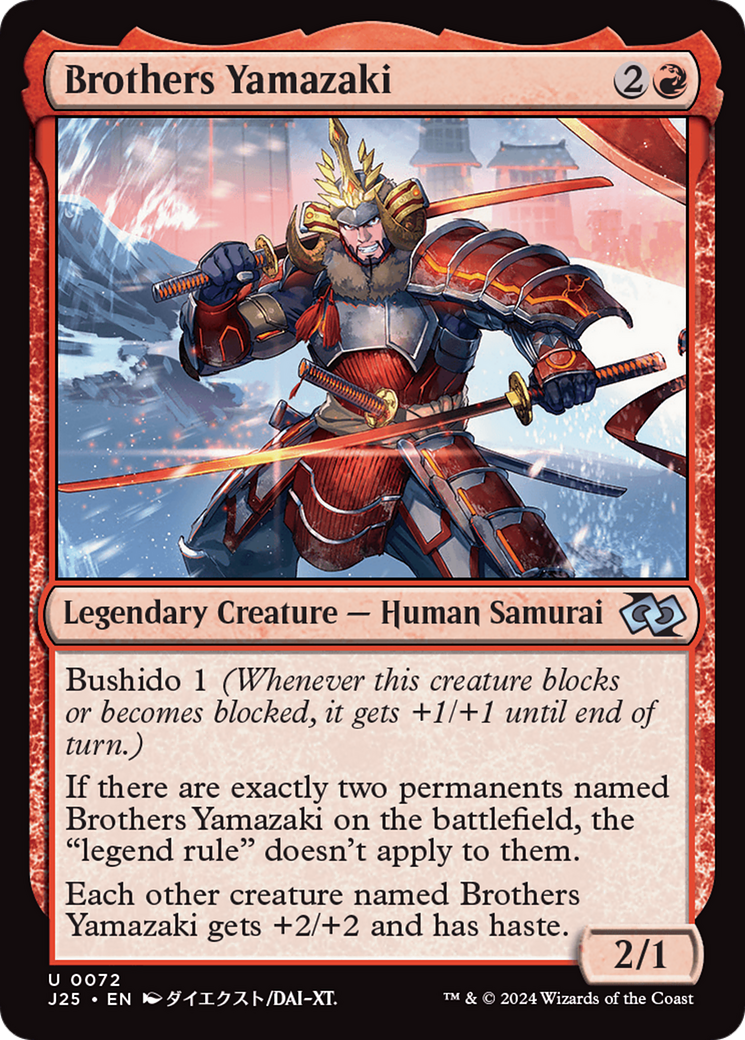 Image of Brothers Yamazaki (0072) (Anime) (J25-072) - Foundations Jumpstart