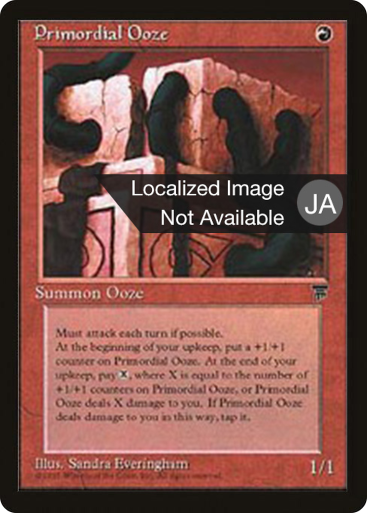 Image of Primordial Ooze (BCHR-054) - Chronicles Foreign Black Border