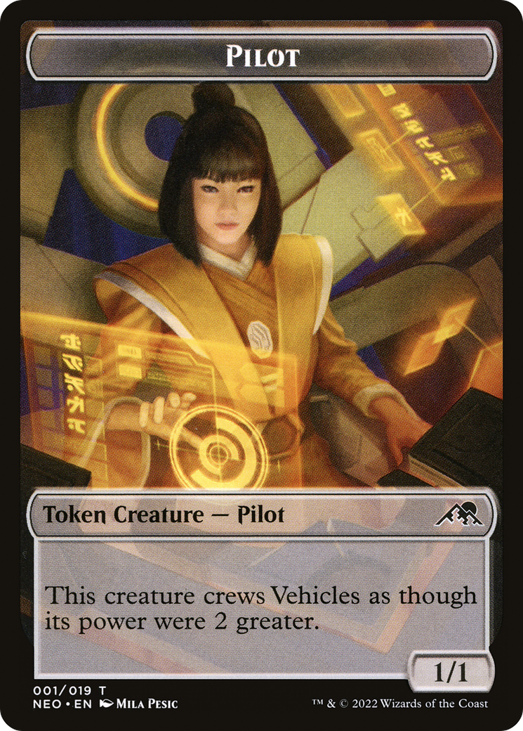 Image of Pilot Token (NEO-001) - Kamigawa: Neon Dynasty Tokens