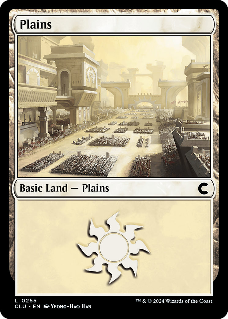 Image of Plains (0255) (CLU-255) - Ravnica: Clue Edition