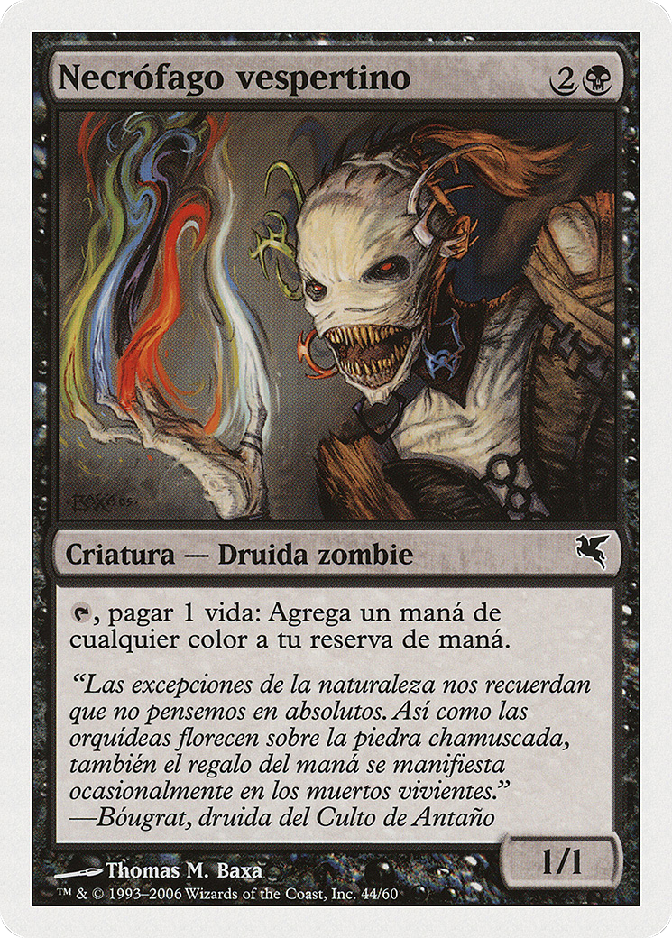 Image of Vesper Ghoul (Italian) - 