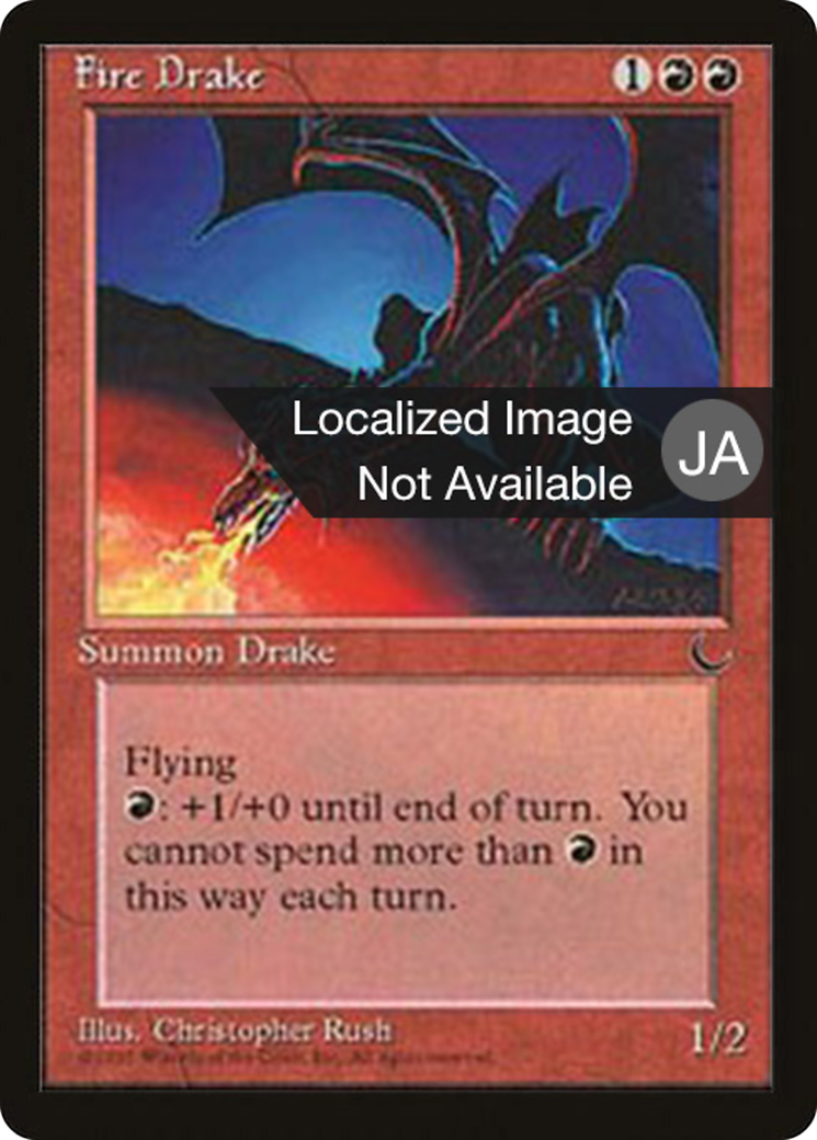 Image of Fire Drake (BCHR-047) - Chronicles Foreign Black Border