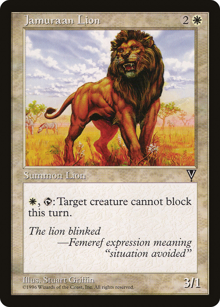 Image of Jamuraan Lion (VIS-) - Visions