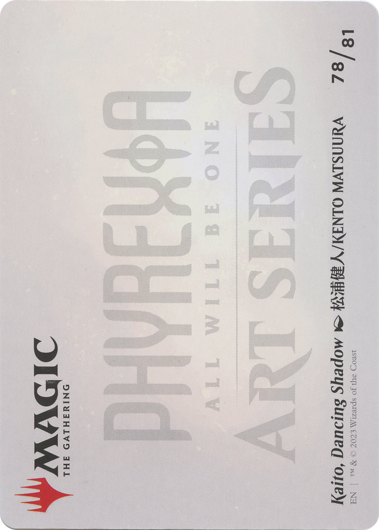 Image of Kaito, Dancing Shadow // Kaito, Dancing Shadow (AONE-078) - Phyrexia: All Will Be One Art Series (Borderless)