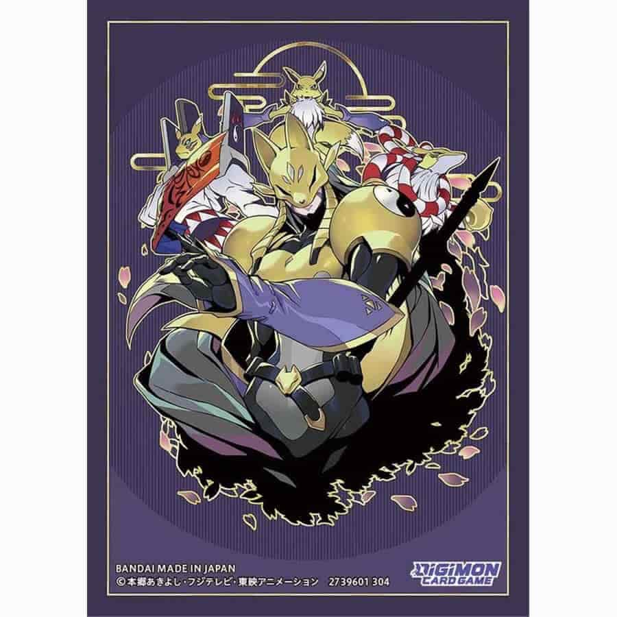 Image of DIGIMON CARD GAME: ADVANCED DECK: AMETHYST MANDALA (ST-22)