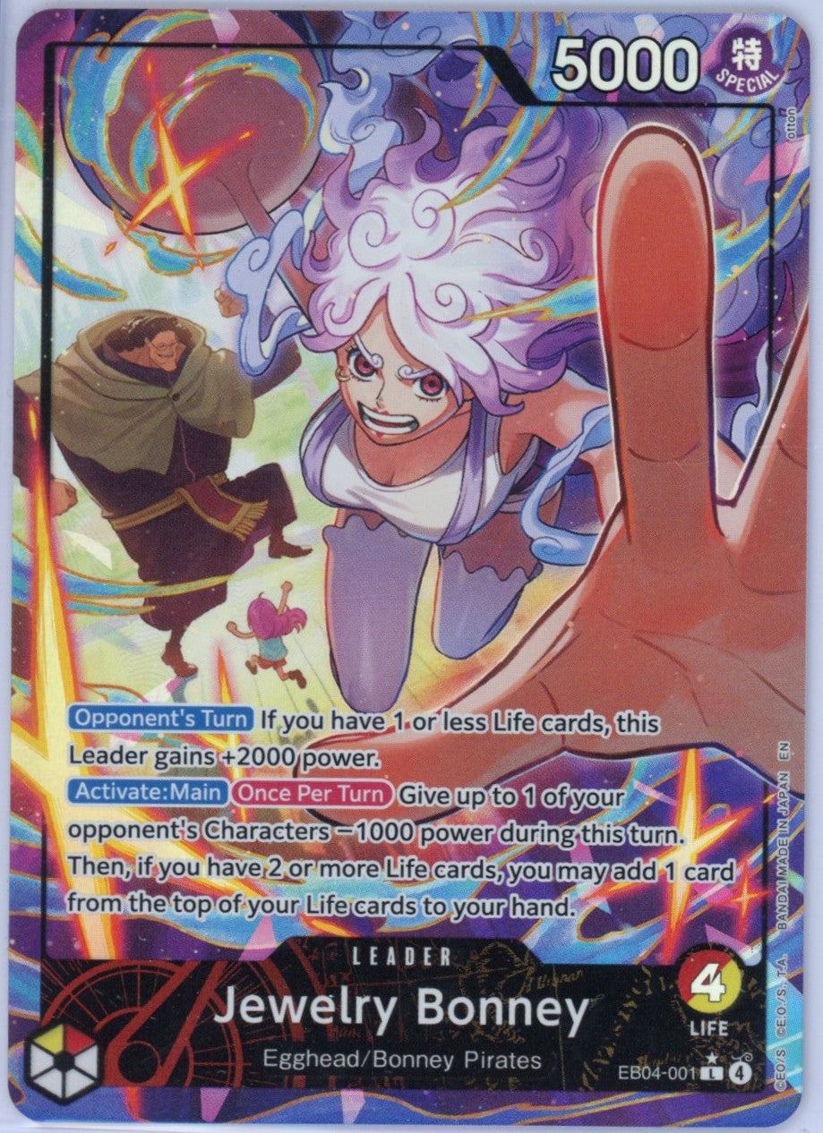 Image of Jewelry Bonney (EB04-001) (Alternate Art) (EB04-001) - Adventure on Kami's Island Foil