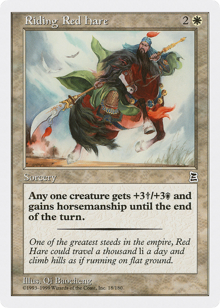 Image of Riding Red Hare (PTK-018) - Portal Three Kingdoms