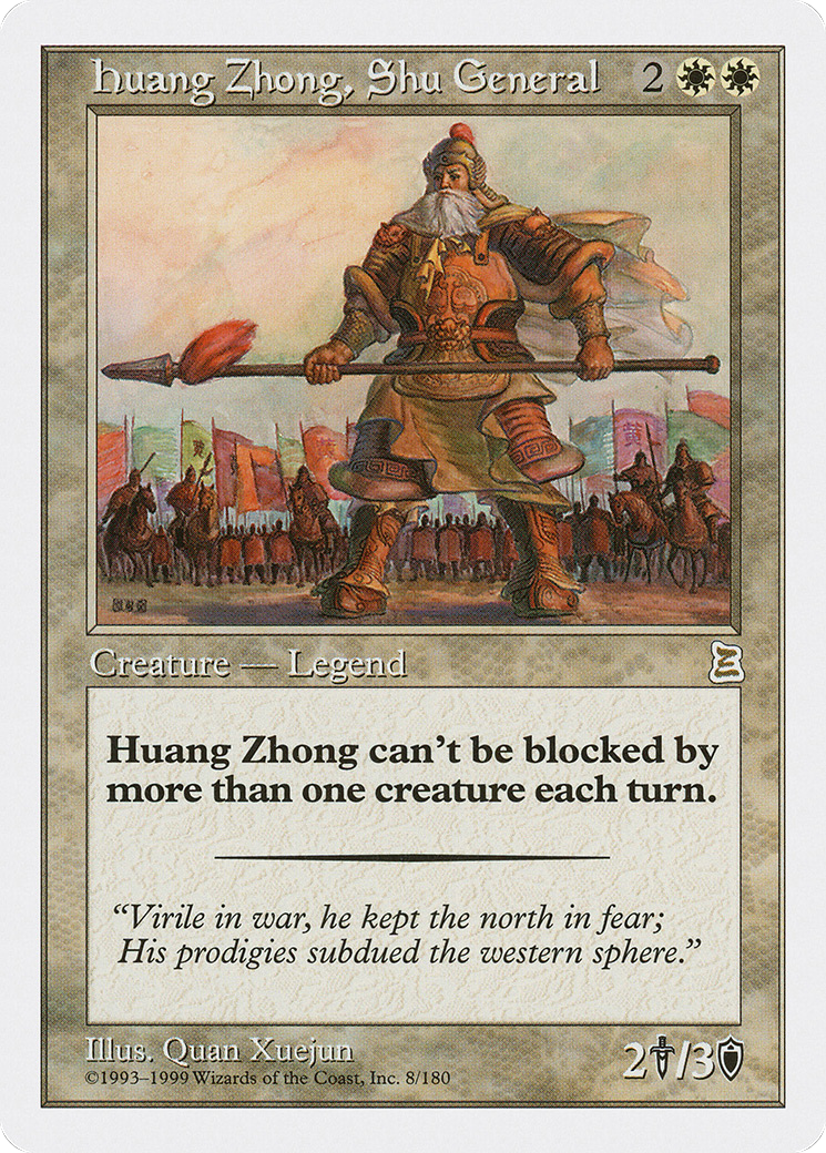 Image of Huang Zhong, Shu General (PTK-008) - Portal Three Kingdoms
