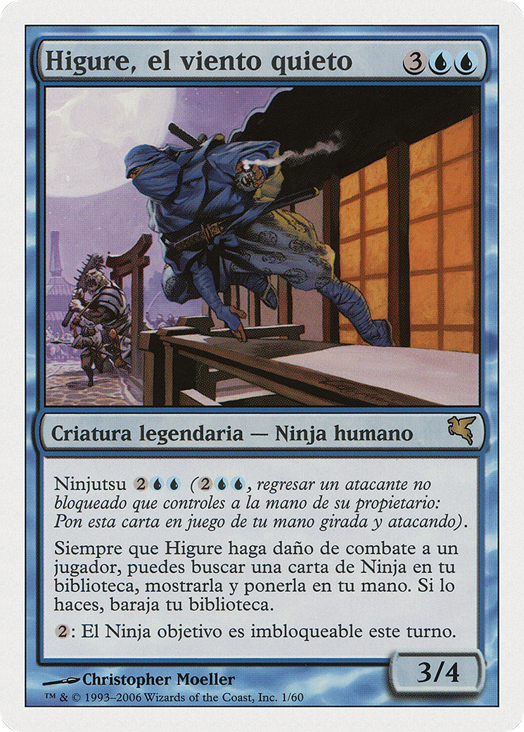 Image of Higure, the Still Wind (Spanish) - 