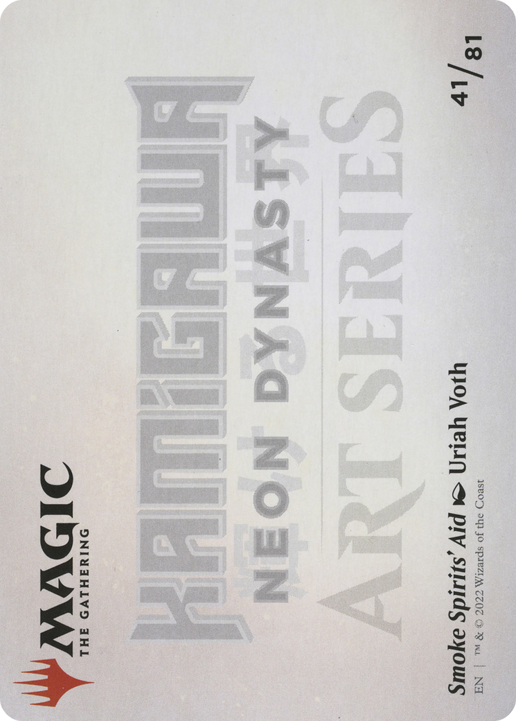 Image of Smoke Spirits' Aid // Smoke Spirits' Aid (ANEO-041) - Neon Dynasty Art Series (Borderless) Foil