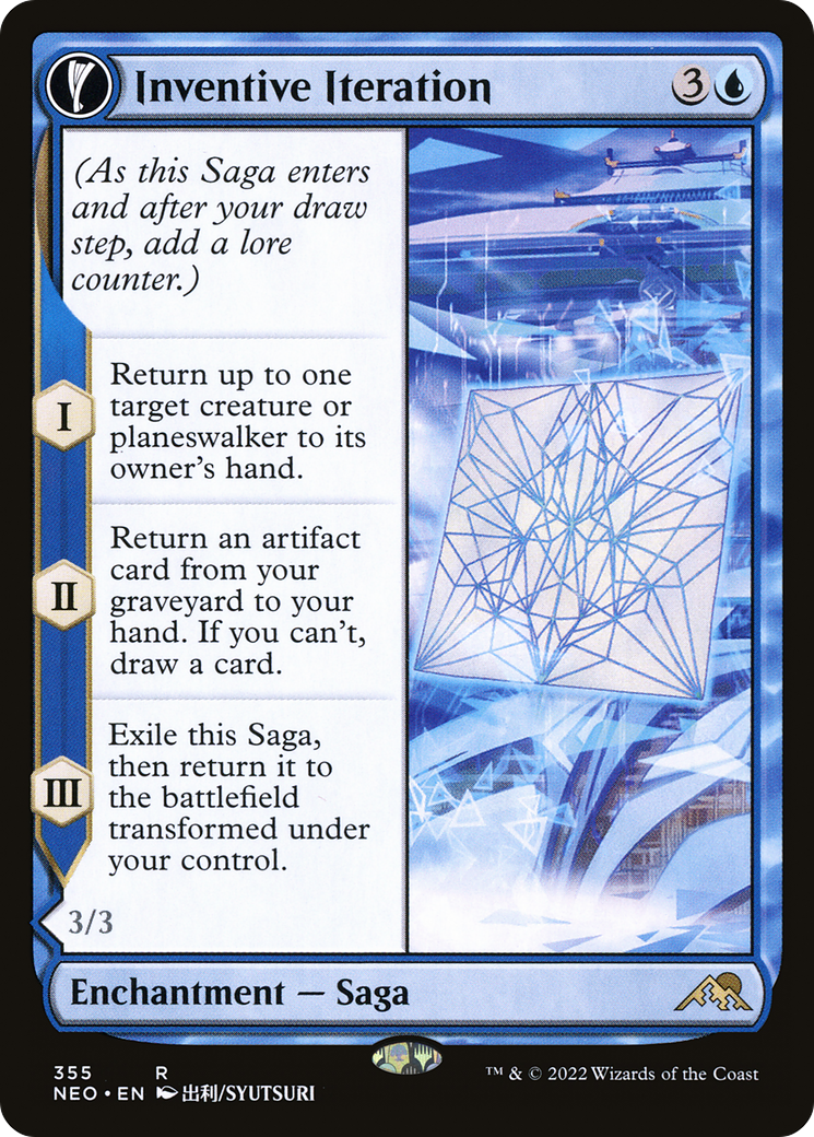 Image of Inventive Iteration (Showcase) (NEO-355) - Kamigawa: Neon Dynasty: (Showcase, fandfc) Foil