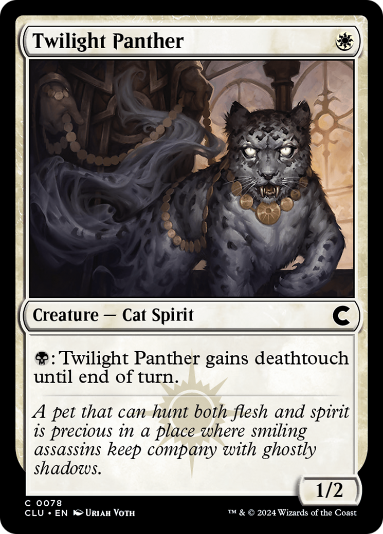 Image of Twilight Panther (CLU-078) - Ravnica: Clue Edition