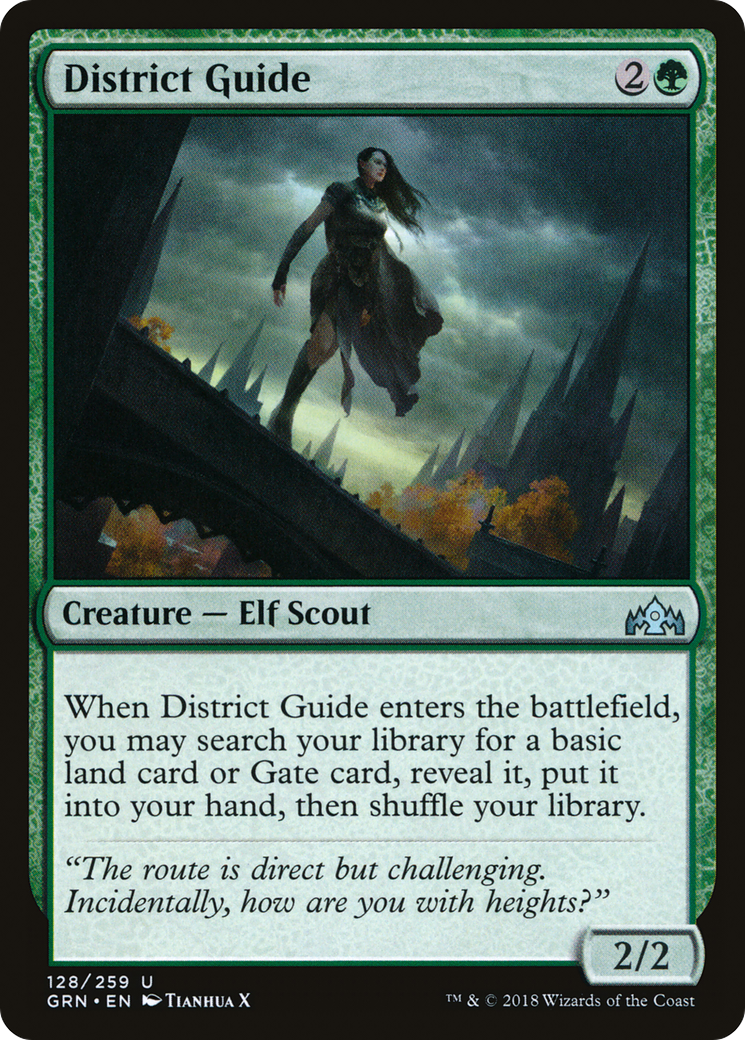Image of District Guide (GRN-128) - Guilds of Ravnica Foil