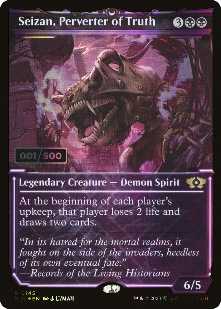 Image of Seizan, Perverter of Truth (Serial Numbered) (MUL-145) - Multiverse Legends: (Showcase) Foil